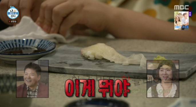 나혼자산다 전현무 초밥, 촛물 만드는 방법 레시피 - 햇반으로 초밥 만들기, 촛물 재료 비율 24 ywAAAAAAQABAAACAUwAOw==