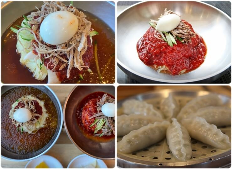 부산 맛집 해운대 가야밀면