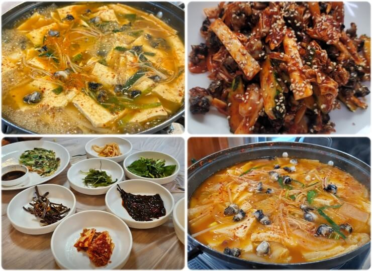 창녕 맛집 우포늪식당