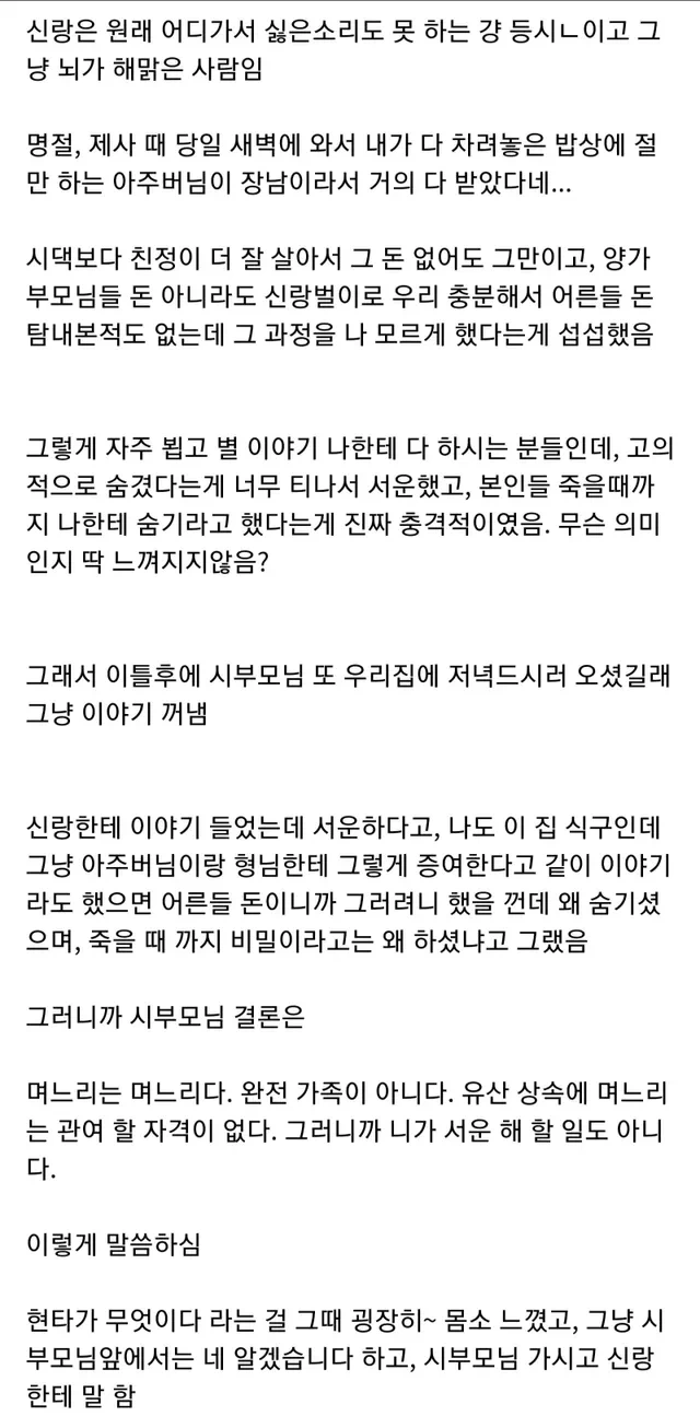 ?scode=mtistory2&fname=https%3A%2F%2Fblog.kakaocdn.net%2Fdn%2Fk2lwC%2FbtrCpRMlKOT%2FTgvEm3lEIqRqgZFWSa1lT0%2Fimg.webp
