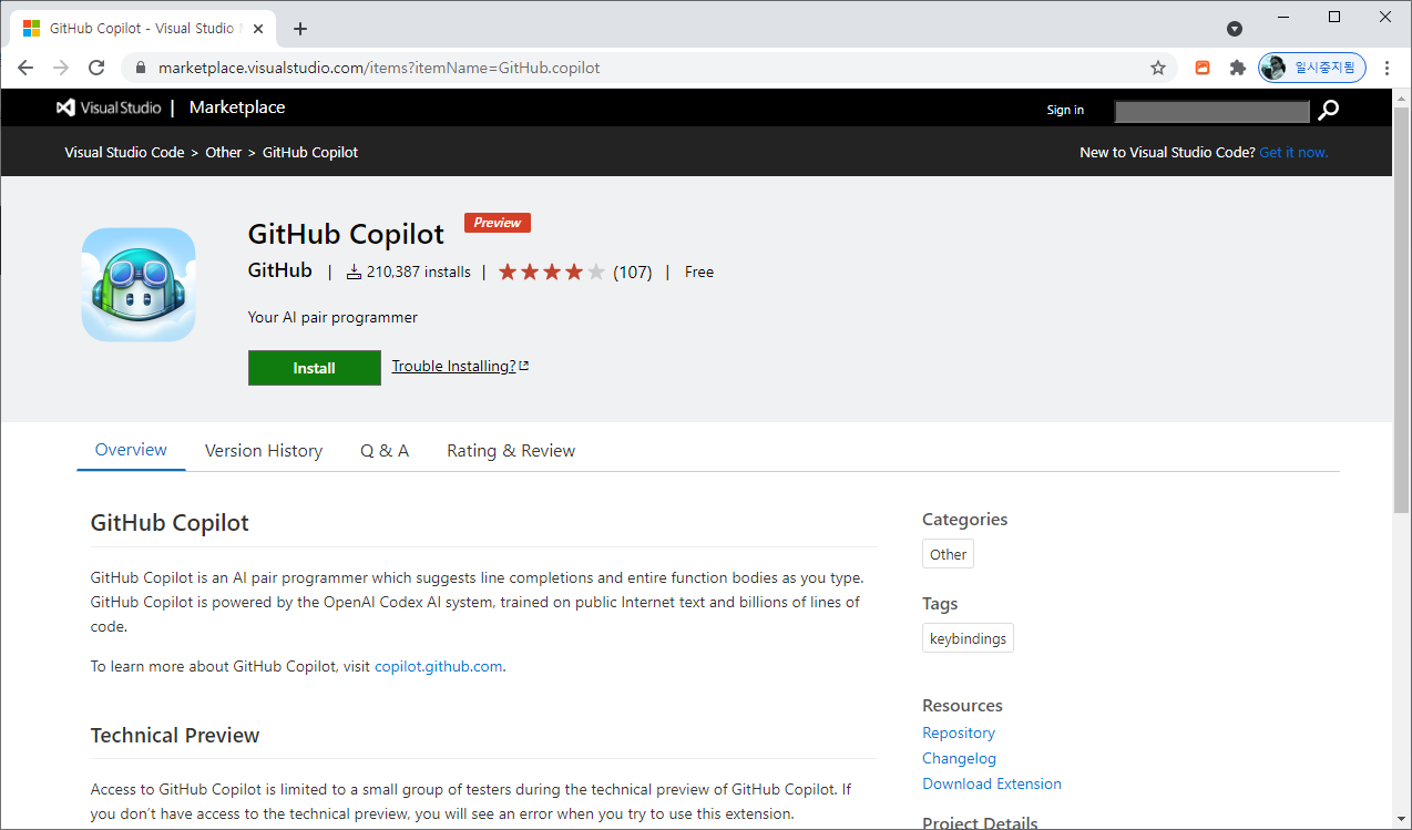 download pycharm github copilot