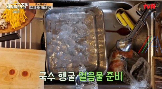 바퀴달린집3 잔치국수 & 매콤 양념장 레시피 - 성동일 바달집 점심 식사 17 ywAAAAAAQABAAACAUwAOw==