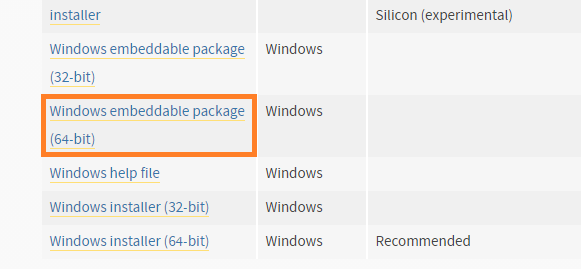 Windows embeddable package что это