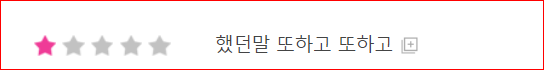 3만 아톤이 4만 아톤이 된 하루! 아톰이 날아간 날입니다 1 ywAAAAAAQABAAACAUwAOw==