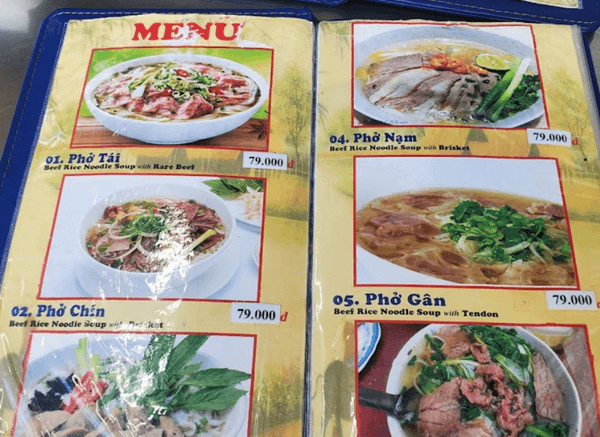 호치민 맛집 포퀸 메뉴