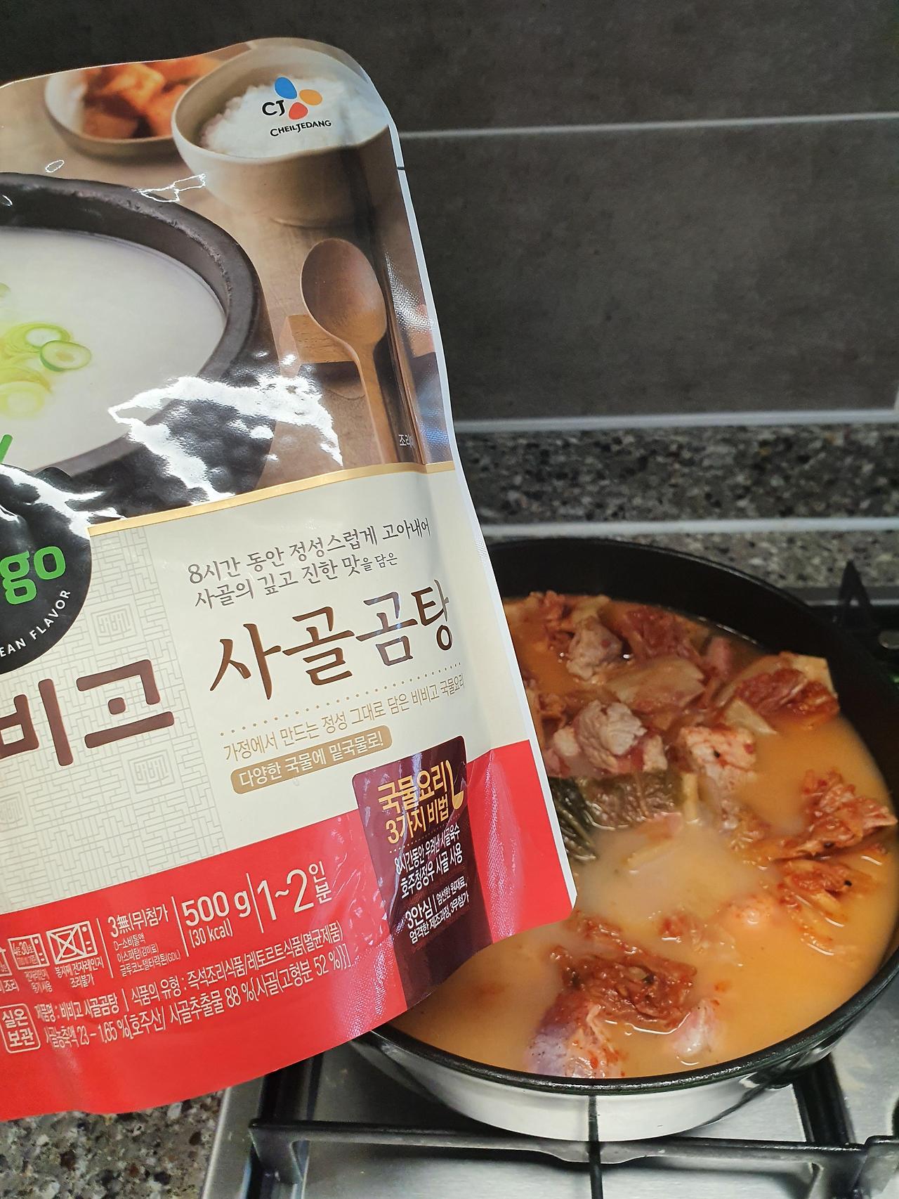 김치찌개 맛있게 끓이는법 5 ywAAAAAAQABAAACAUwAOw==