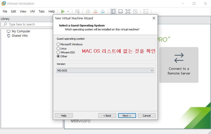 unlock vmware workstation 14 for mac