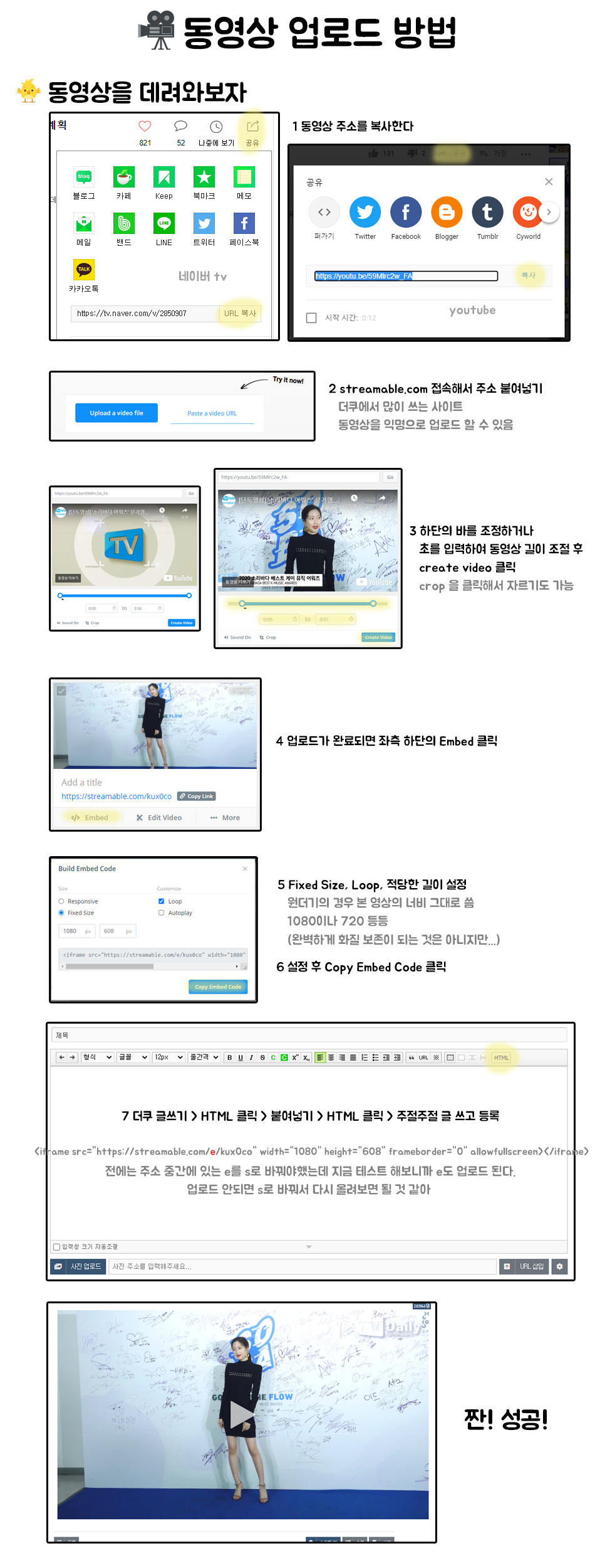 ?scode=mtistory2&fname=https%3A%2F%2Fblo