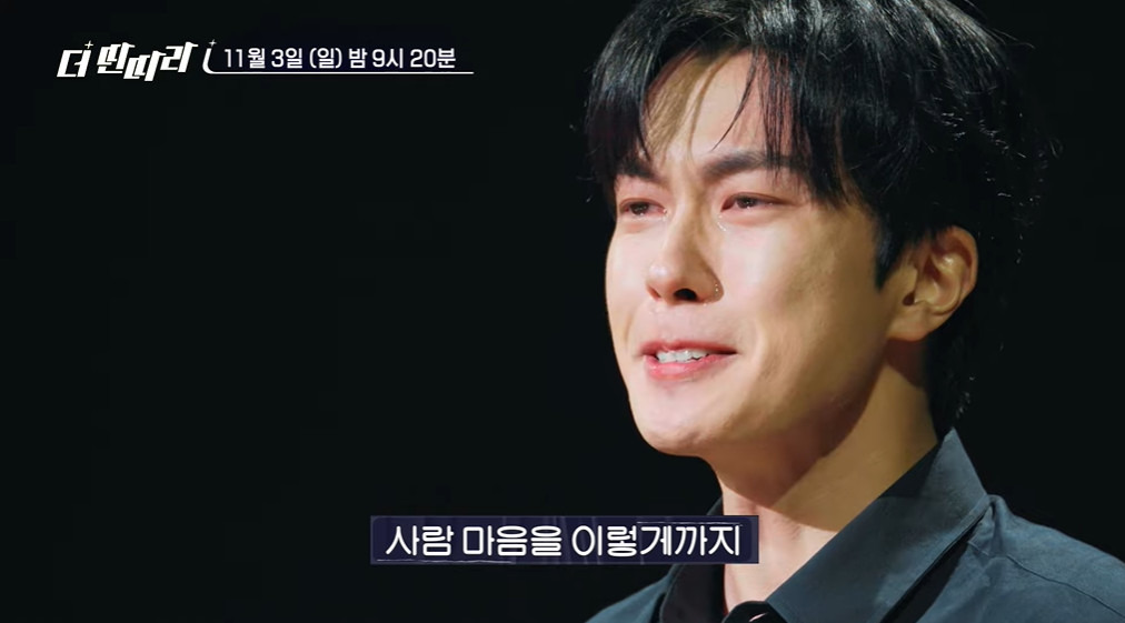 지상파에서 하는 국내 최고 또라이 뽑는 오디션