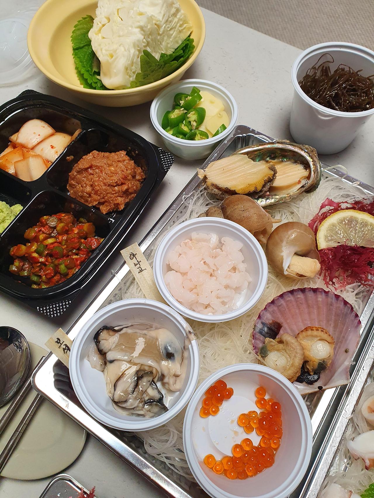 오목교 해산물맛집 강릉스낵 배달주문 이용방법 및 후기 7 ywAAAAAAQABAAACAUwAOw==