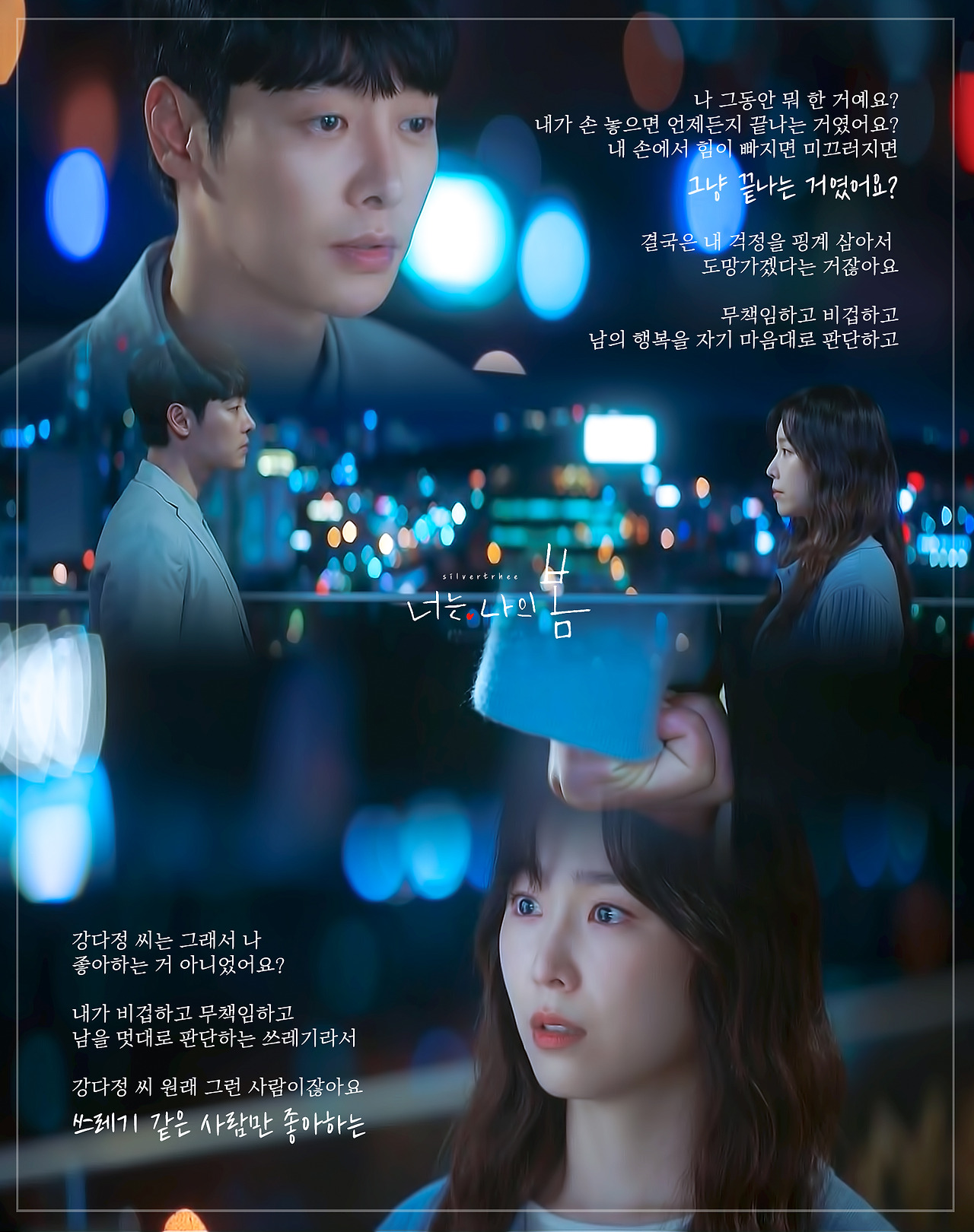 ?scode=mtistory2&fname=https%3A%2F%2Fblo