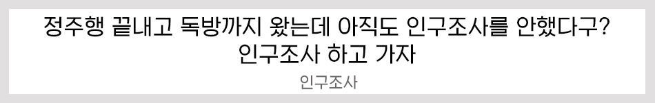 ?scode=mtistory2&fname=https%3A%2F%2Fblo