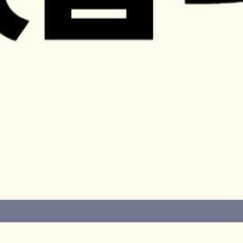 정품 유심, 가짜 뉴스, 유심 해킹, 소비자 피해