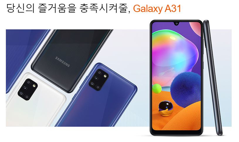 a31 a50