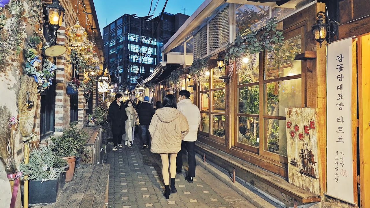 카페텅