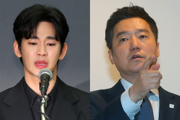 김수현과 김세의 보도 이미지