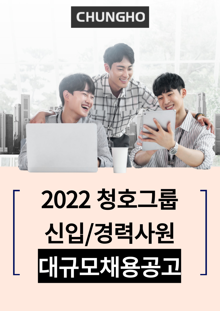 [(주)인풍코리아] ㆍ시급 대폭인상ㆍ중장년층 1위 미니부품 단순 생산정규직 - 사람인