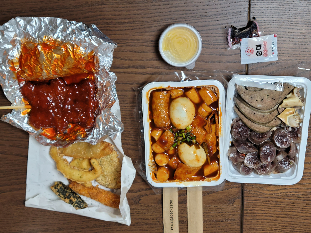 용인 처인구 맛집, 