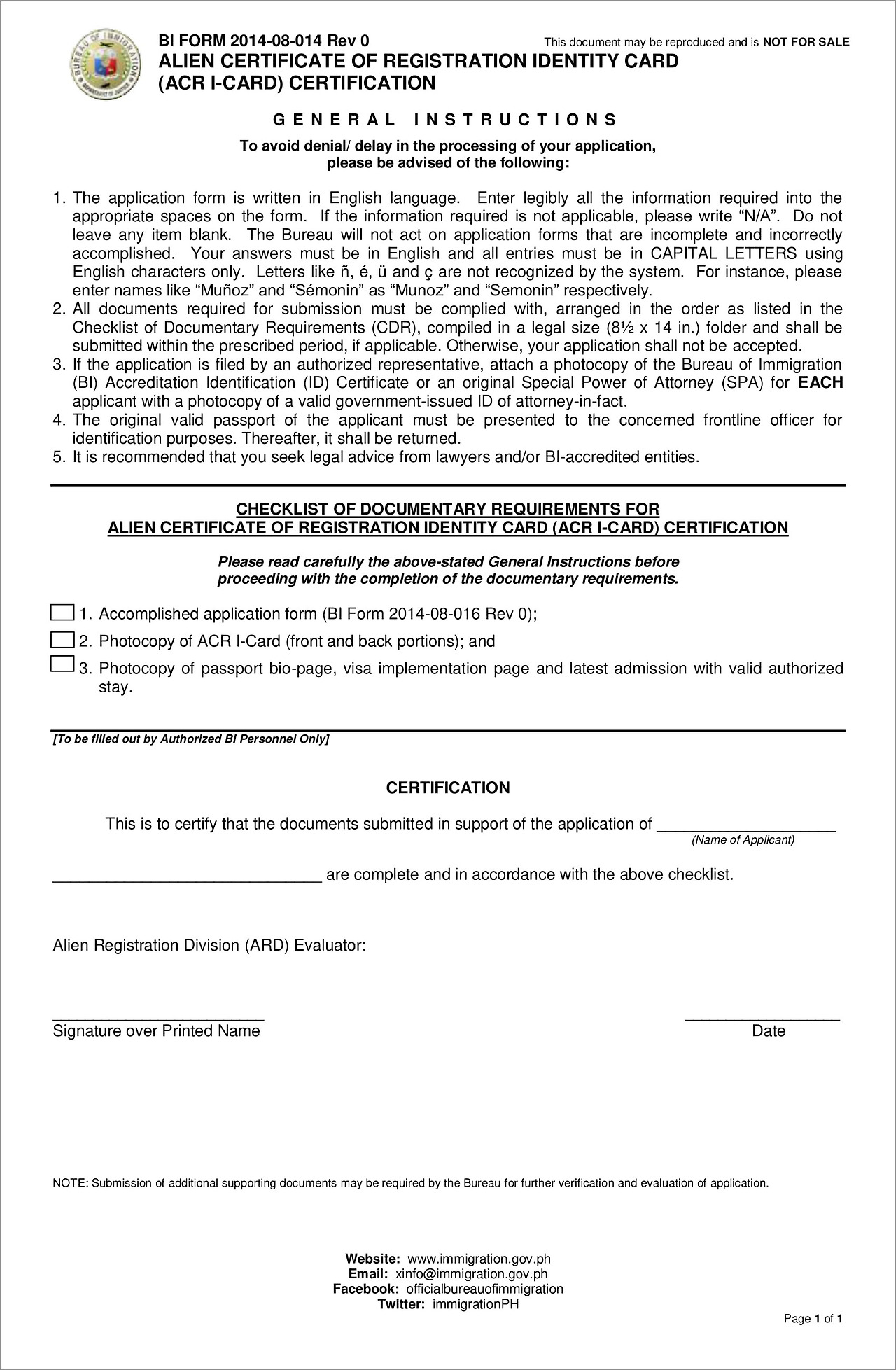 [필리핀 이민국] 비자 유예기간(Grace Period)과 ACR ICARD CERTIFICATION 발급 방법