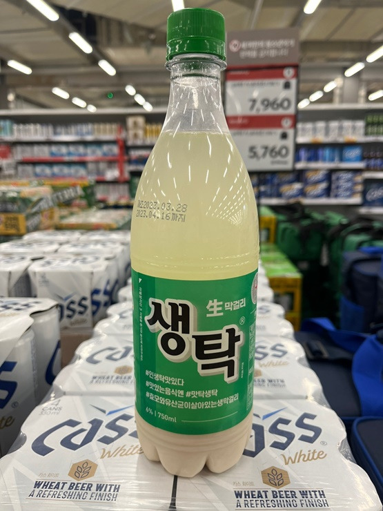 부산 생탁 금정산성 막걸리 가격 도수 판매 안내