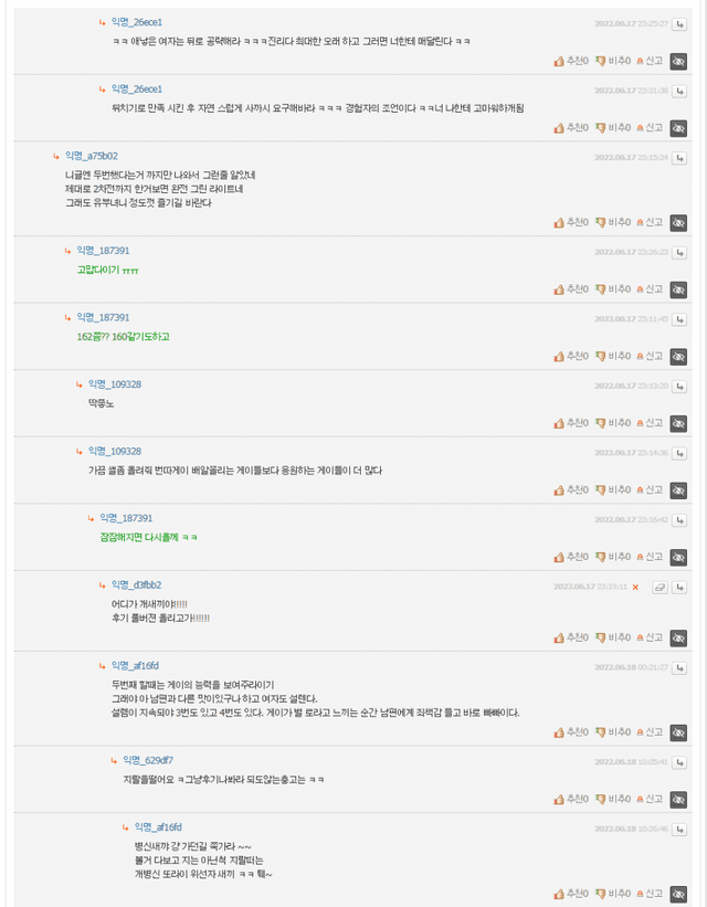 ?scode=mtistory2&fname=https%3A%2F%2Fblog.kakaocdn.net%2Fdn%2FkMBtu%2FbtrFtPx4Mbi%2FK2zF6NkN9dsZnfFvjYoJd1%2Fimg.png