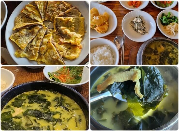 부산 맛집 풍원장미역국정찬 부산마린시티점