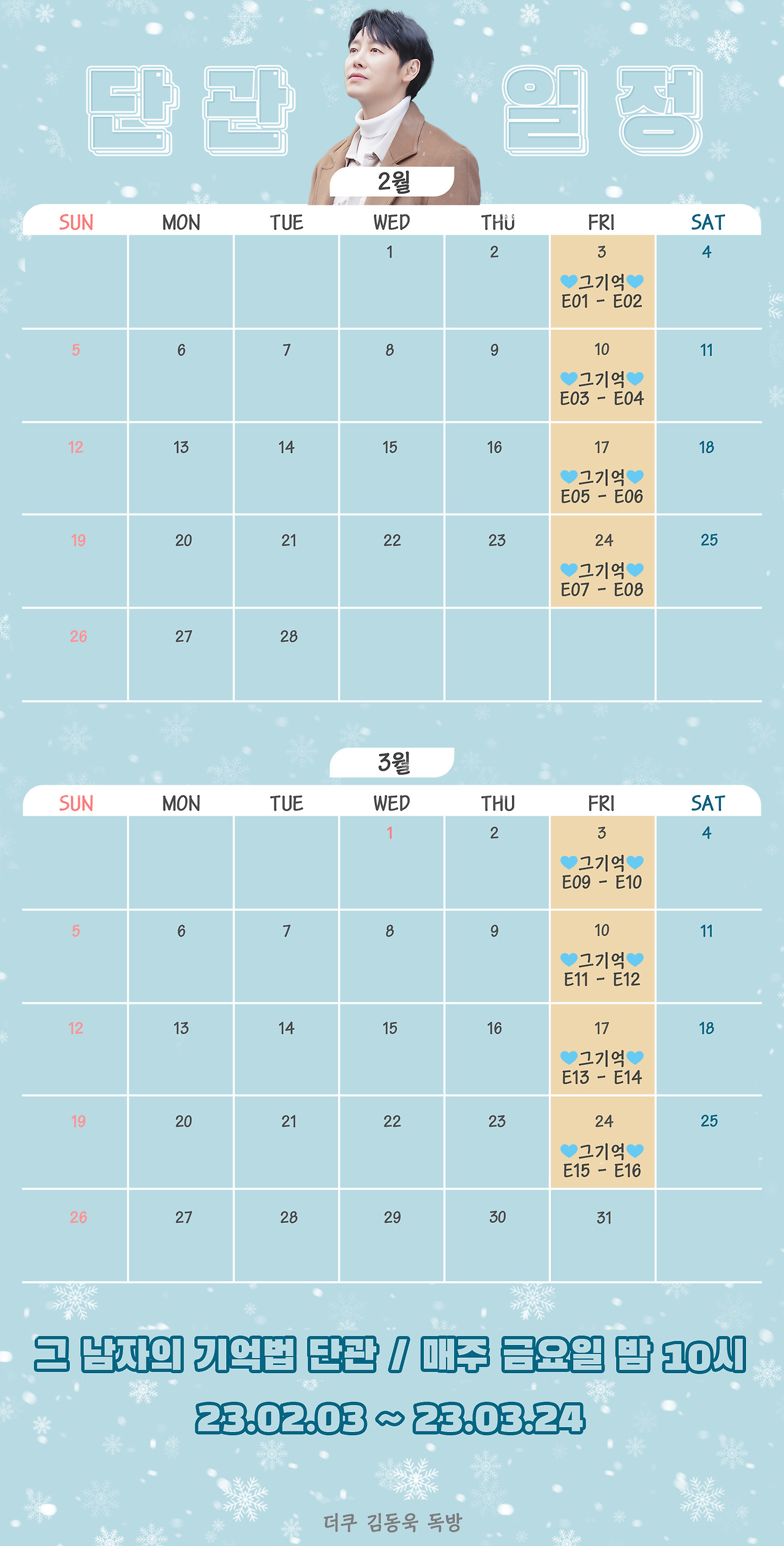 ?scode=mtistory2&fname=https%3A%2F%2Fblo