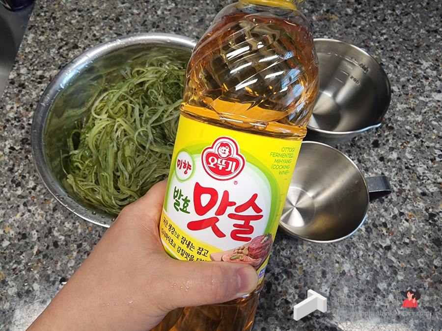밑반찬 미역줄기 볶음 식감은 살리면서 간단하게 만드는 황금레시피 8 ywAAAAAAQABAAACAUwAOw==