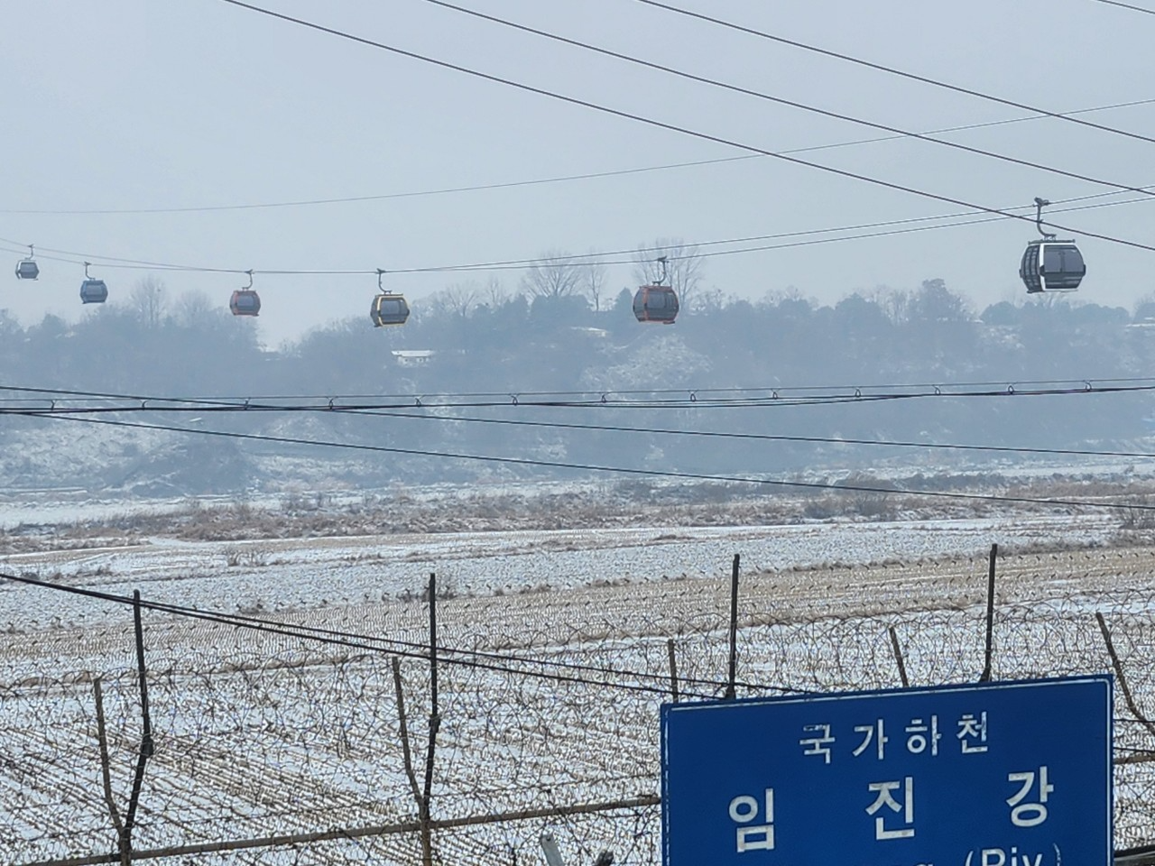파주 여행지 임진각 평화누리공원(입장료, 셔틀버스, 근처맛집)