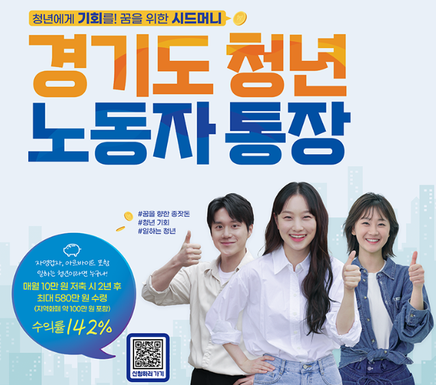 아로스 팝업
