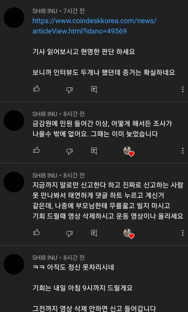 ?scode=mtistory2&fname=https%3A%2F%2Fblog.kakaocdn.net%2Fdn%2FkQ9SB%2FbtrCVeAzspP%2F7odSwvdi7qBCHXSAW0b42k%2Fimg.jpg
