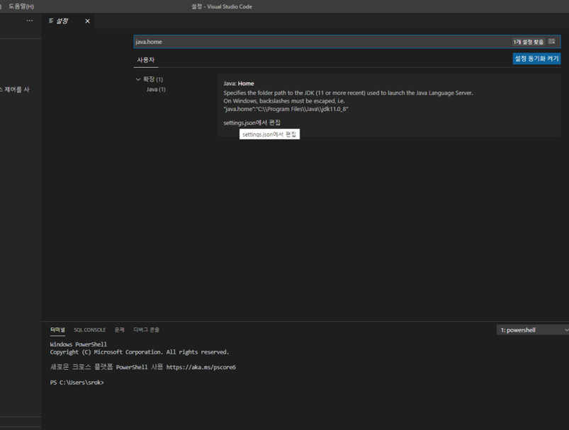 vscode-4