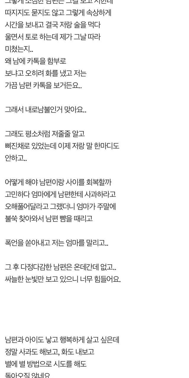 ?scode=mtistory2&fname=https%3A%2F%2Fblog.kakaocdn.net%2Fdn%2FkS6J0%2FbtrHkSAYRZY%2FXdJPeqkoxr4oC4xVPN7X4k%2Fimg.jpg