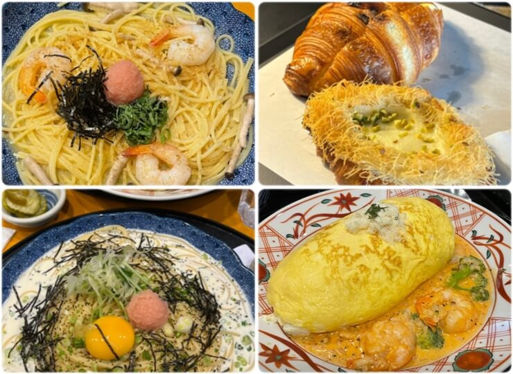 강남 맛집 요멘야 고에몬 강남점