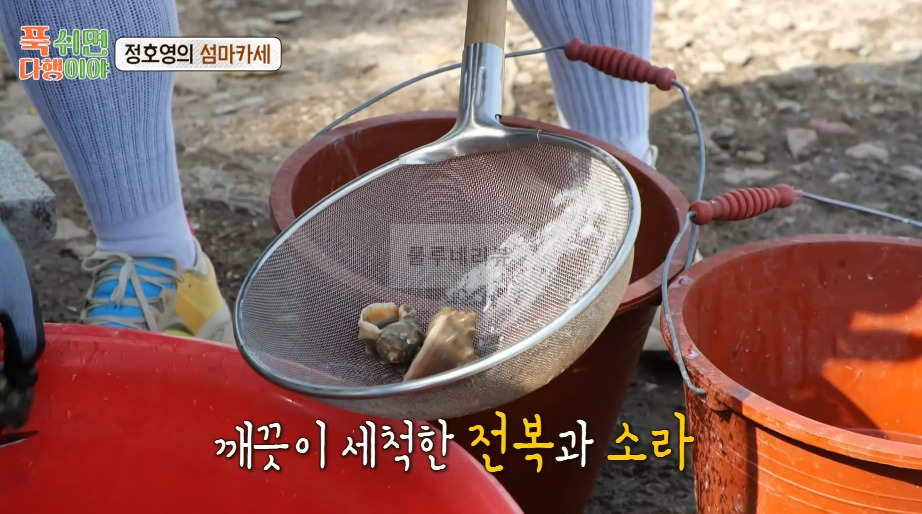 푹쉬면 다행이야 떠 먹는 초밥 만들기 레시피 - 정호영의 섬마카세 4 ywAAAAAAQABAAACAUwAOw==