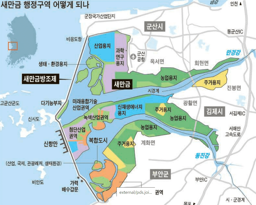 한국에 테슬라 기가팩토리 건설이 과연 가능한가? 2 새만금은 우리나라 어느 지역에 있는것일까요?(출처: 나무위키)