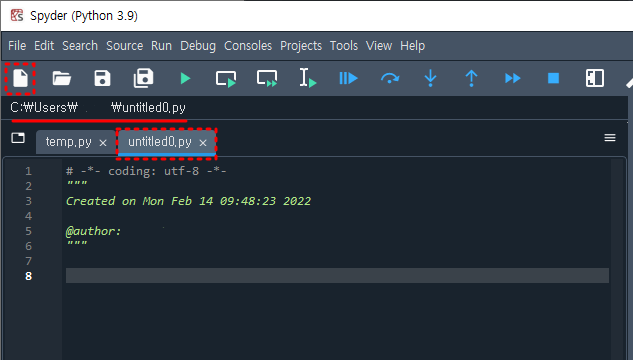 Anaconda 설치 & Spyder PYTHONPATH 설정