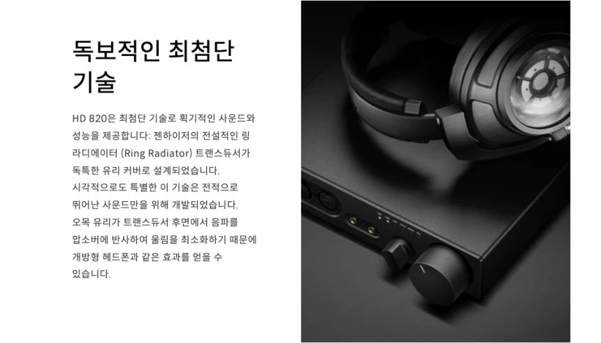 공구모아