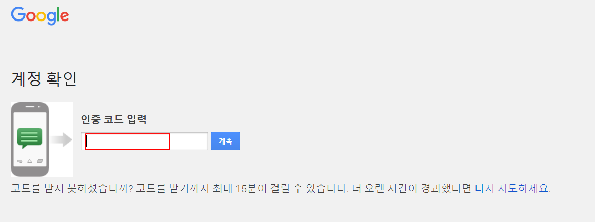유튜브 브랜드 계정으로 새 채널 만들기 7 ywAAAAAAQABAAACAUwAOw==