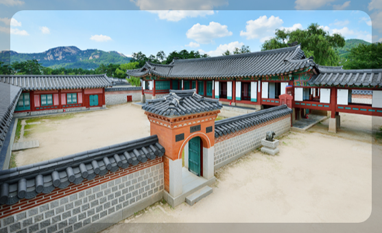 조선건국 초기 경복궁을 만드는 데 얼마나 걸렸을까요? 조선궁궐 이야기 1 ywAAAAAAQABAAACAUwAOw==