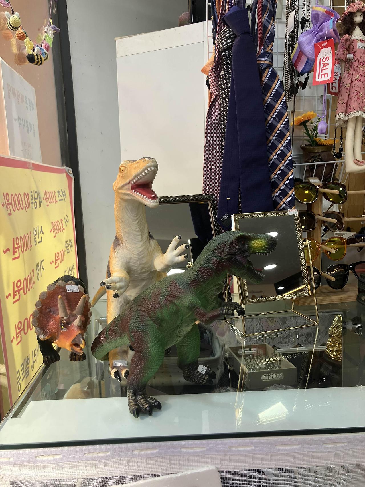 대전 빈티지샵