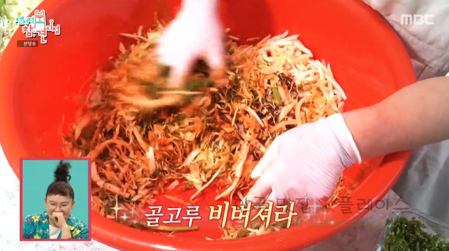 전지적참견시점 전참시 이영자 한치 국수 레시피 - 화이트발사믹 맛의 비법 맛법 소스 양념소스 18 ywAAAAAAQABAAACAUwAOw==