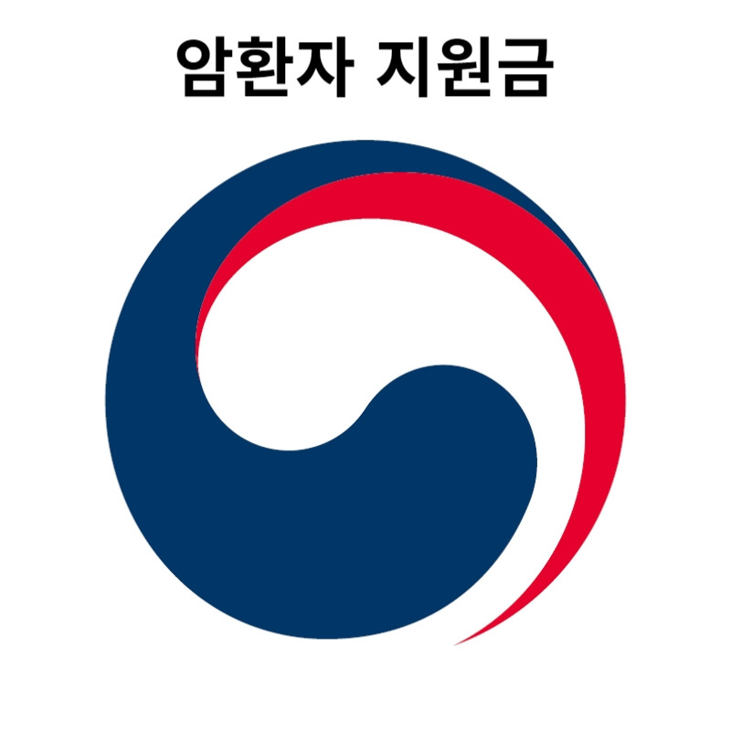 아로스 팝업