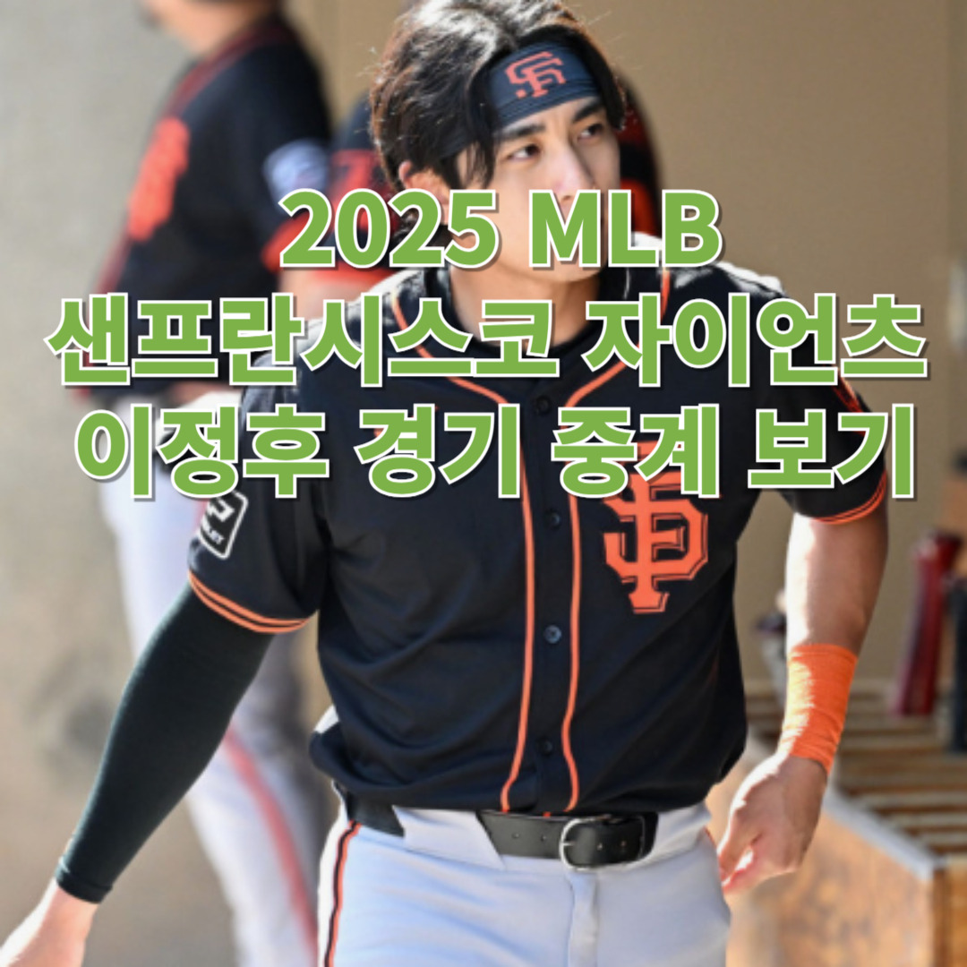 아로스 팝업