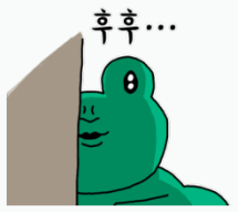 하나증권 전산장애 보상액을 받게 되었습니다. 7 ywAAAAAAQABAAACAUwAOw==