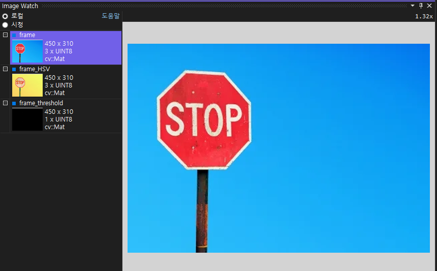 [OPENCVC++ ] 영상인식에서 사용하는 색상 모델
