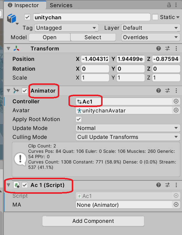 Unity - Animator 사용 :: infos
