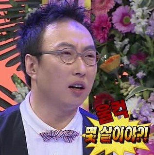 오늘의 영어! 늙는 거 진짜 싫어~ 1 ywAAAAAAQABAAACAUwAOw==