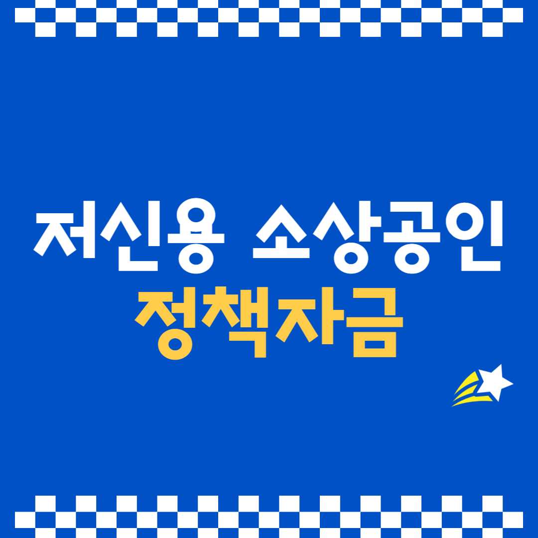 아로스 팝업