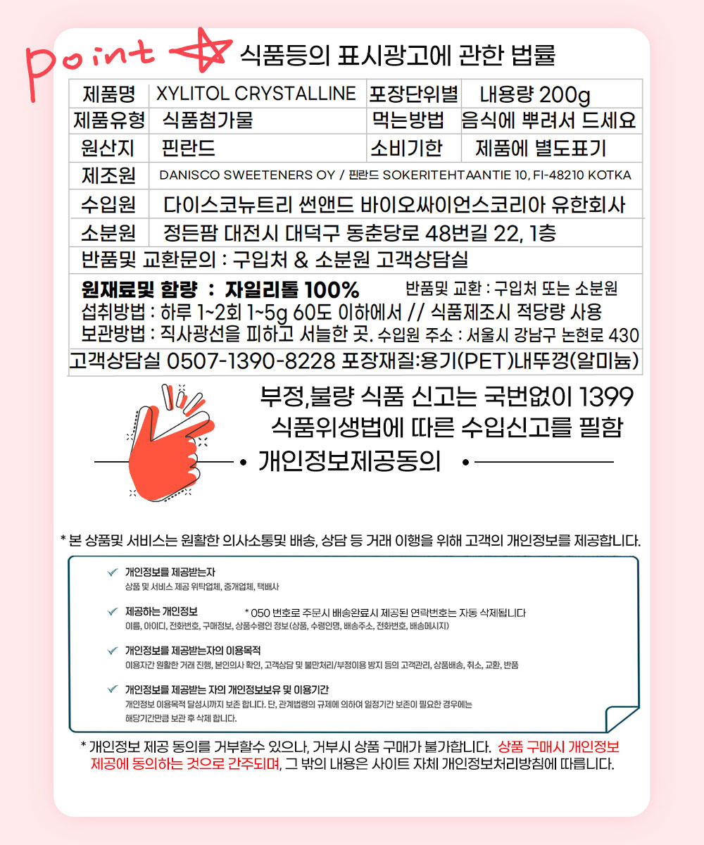 ?scode=mtistory2&fname=https%3A%2F%2Fblog.kakaocdn.net%2Fdn%2Fl7Ki3%2FbtsM2e36gnB%2F5W34T7pVGjArXdMKxUFgmK%2Fimg.jpg